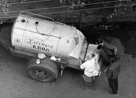 Бочка 1969