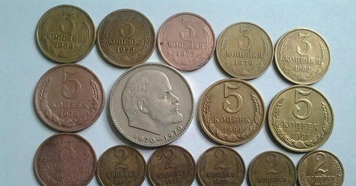 Старинные монеты. Ценные монеты СССР. Советские деньги монеты. Редкие старинные монеты.