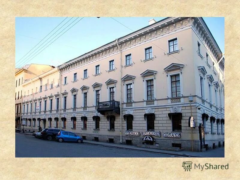 дом жако в петербурге. дом жако большая морская. дом п п жако. дом жако в петербурге. жако.