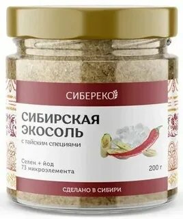 Экосоль это эко