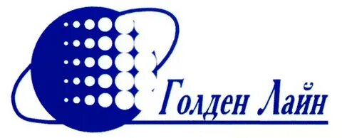 Голден лайн