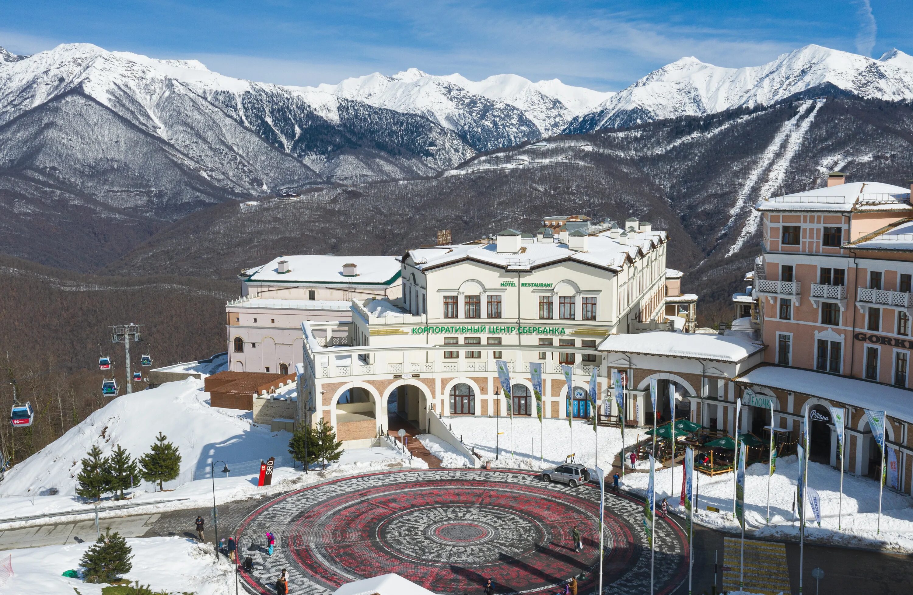 Tehnikum площадь мзымты 1 село эстосадок фото Мзымта вино цена