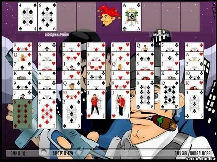 Игра в 54 карты 5 букв