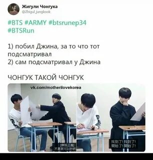 Фанфики реакции на т и