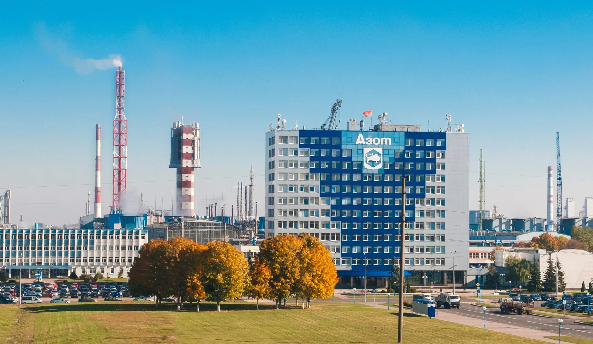 Крупные государственные компании. Гродно азот беларусь. Крупные предприятия беларуси. Завод минск в белоруссии. Гродно азот маз.