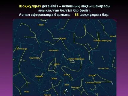 Кішкентай азиялық транссексуалдар