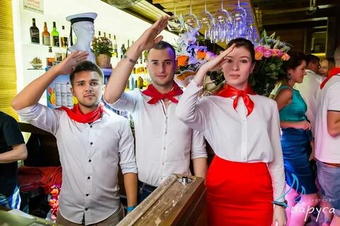 Пионерская тусовка 4