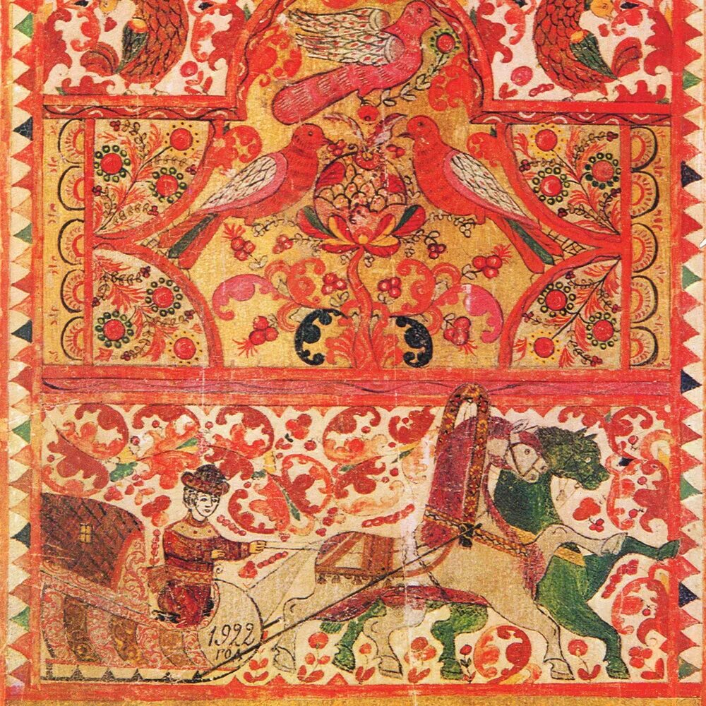 Первое южнославянское влияние. Особенности культуры древней руси. Амосов василий, борецкая роспись. Доклад на тему культурное пространство европы и культура руси 6 класс. Произведения древнерусского искусства.