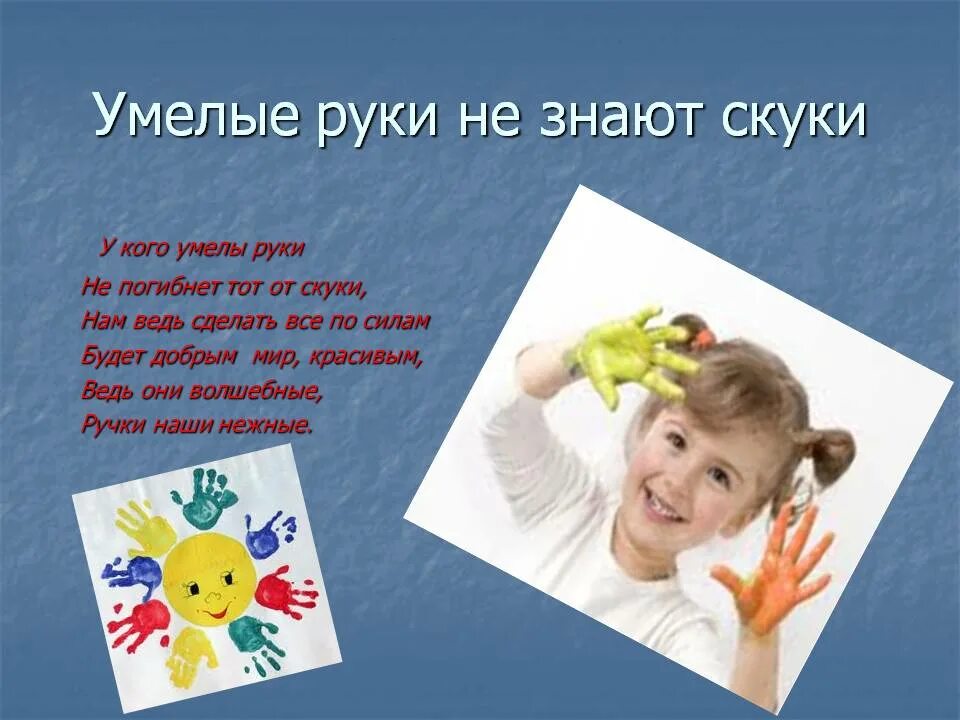 Сообщение о корнее чуковском 2 класс. Агния львовна барто стихи рассказы. Творчество э. Корней иванович чуковский биография. Творчество творчество агнии львовны барто.