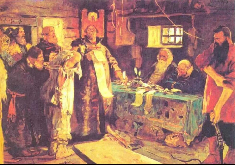 василий пукирев сбор недоимок. губная изба. целовальники на руси это. губные старосты дьяки. примерное количество целовальников в губной избе.