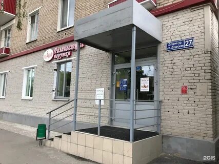 Казань ул даурского 12