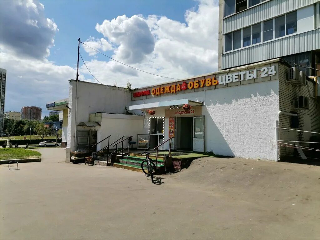 Сумская улица, 2/12 / Кировоградская улица, 12/2 в Москве - 2ГИС