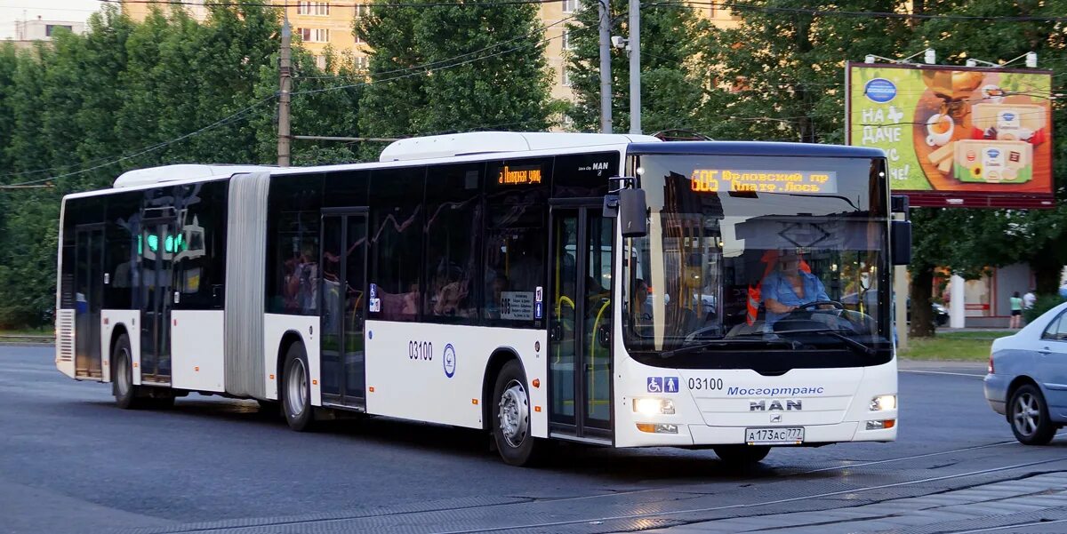 Man a 23. Автобус man мосгортранс. man a23 lion&#039;s city gl. автобус ман лион мосгортранс. автобус ман мострансавто.