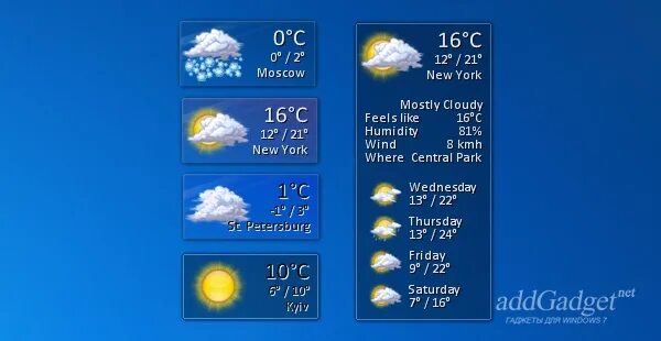 Гаджет погода на русском для 10. Погодный виджет для windows 7. погодный гаджет для рабочего стола. погодный гаджет для рабочего стола для windows. гаджеты погоды для windows 7.