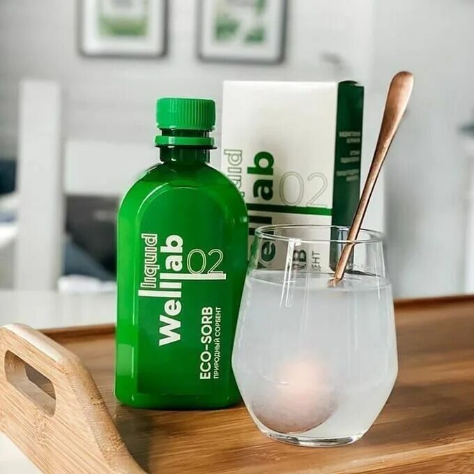 Экосорб гринвей. Сорбент welllab liquid ecosorb. welllab liquid eco-sorb/ природный сорбент, 300 мл. wellab сорбент гринвей. wella liquid ecosorb гринвей.