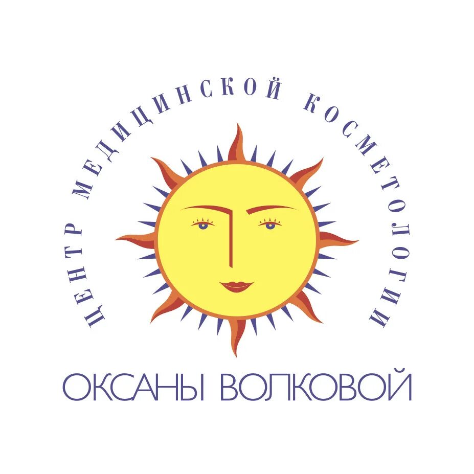 Центр косметологии волковой. Центр оксаны волковой. клиника оксаны волковой. оксана волкова косметолог.