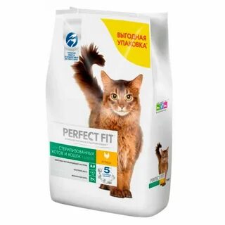 Perfect fit для стерилизованных кошек влажный