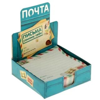 Стикеры для записей