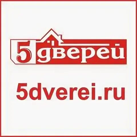 5% Компания. Фирма 5%. Компания 5 сайт