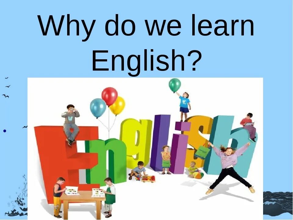 Урок английского языка. Урок английского языка картинки. Английский язык в картинках. Презентация на английском языке.
