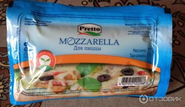 Какой сыр хорошо тянется для пиццы. Сыр моцарелла для пиццы. моцарелла твердая для пиццы. сыр колбасный моцарелла для пиццы. сыр моцарелла мягкая для пиццы.