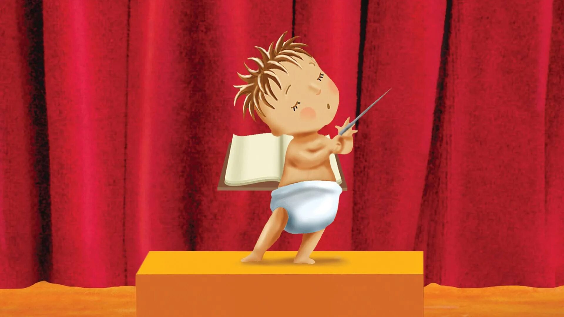 Classical baby. Classics baby. Classical baby dance show. Classical baby music show. The baby hbo.