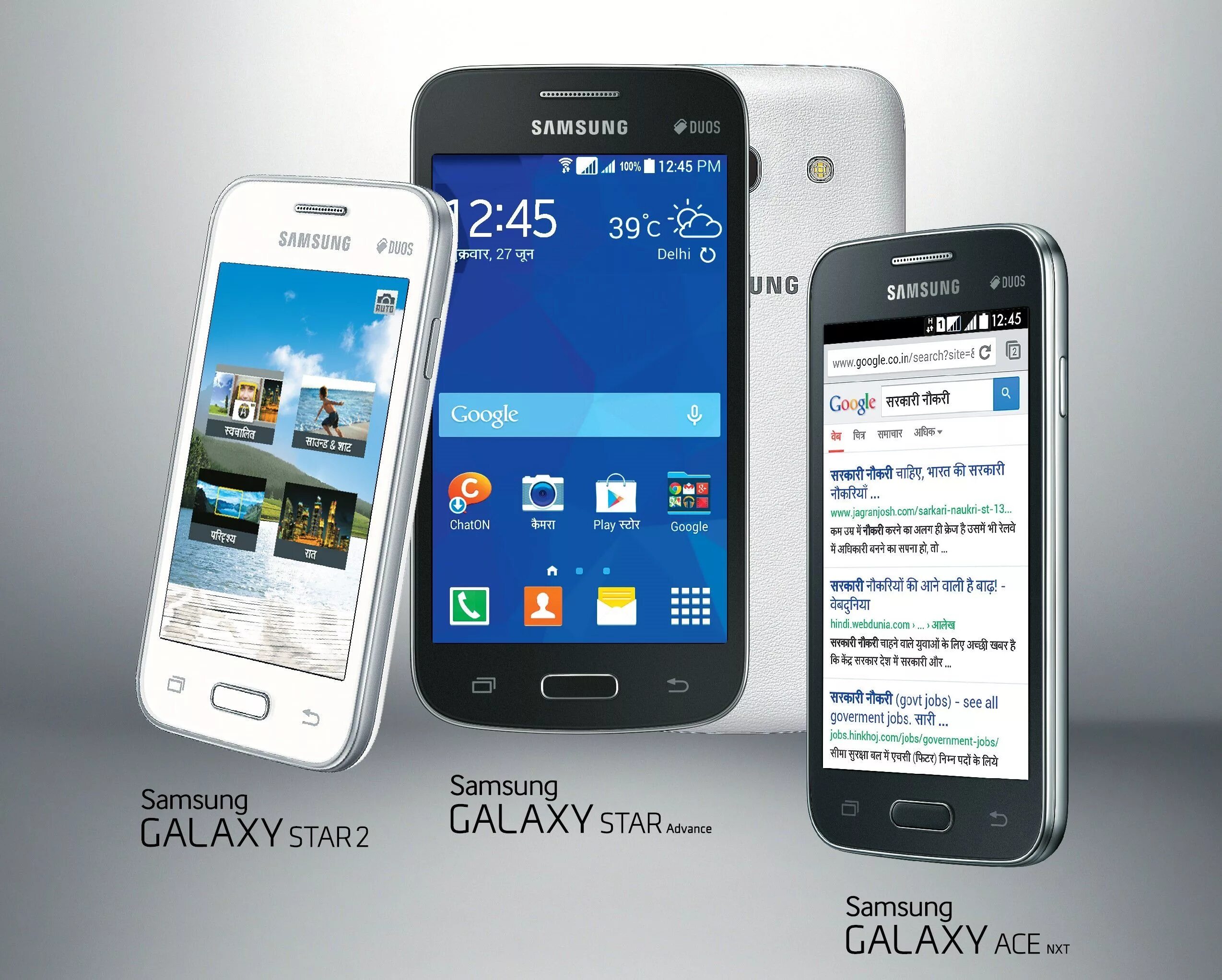 Галакси стар купить билет. Samsung Galaxy Star 2. Samsung galaqsi Star 2. Samsung Galaxy start 2. Samsung Galaxy Ace Advance.