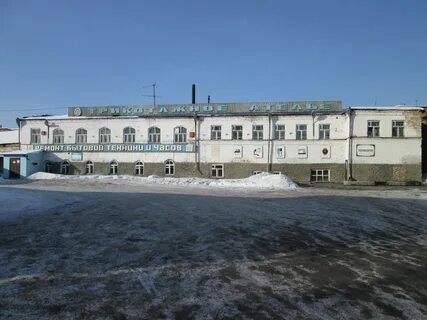 Ремонт ирбит