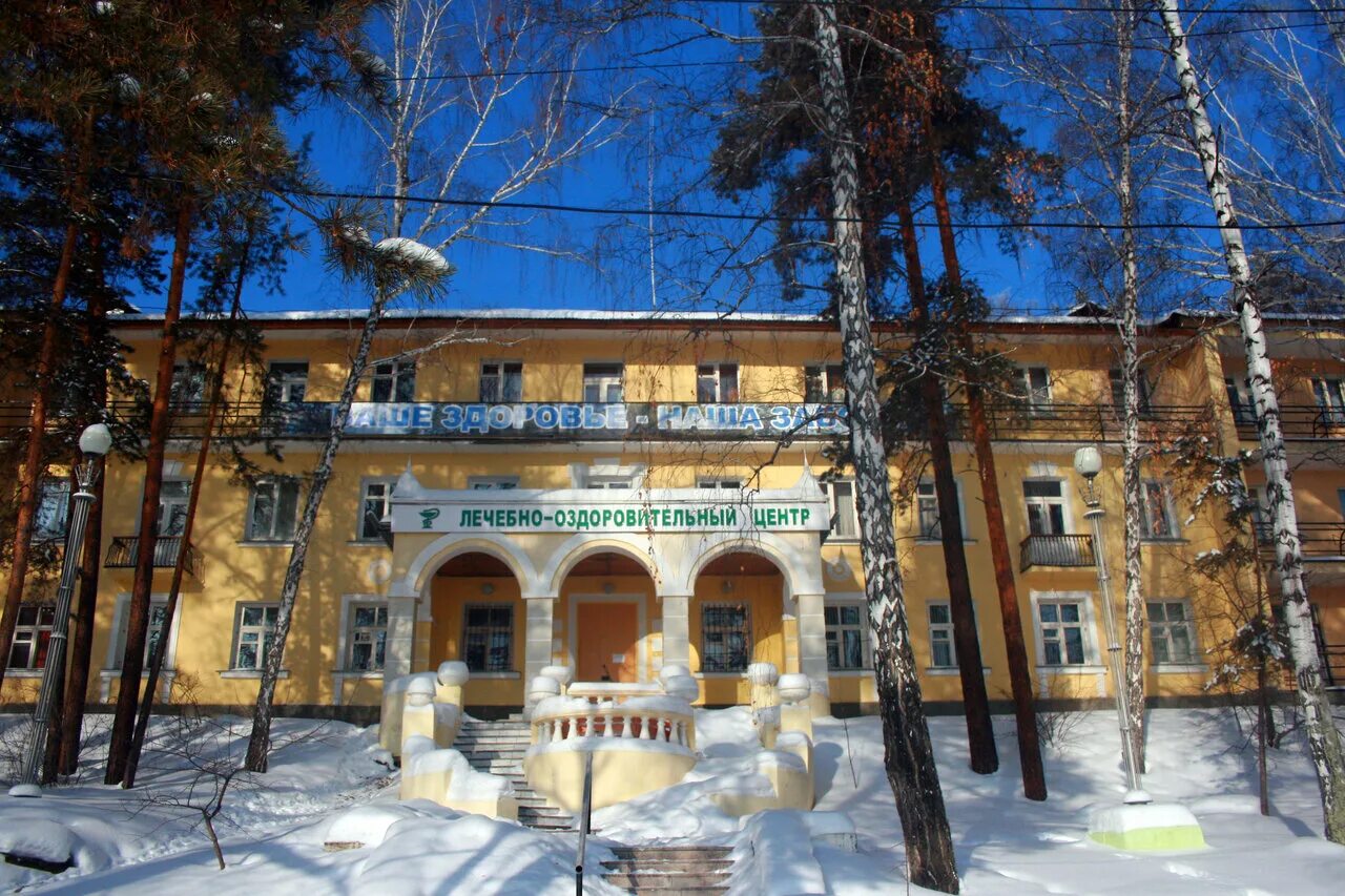 санаторий чебаркуль