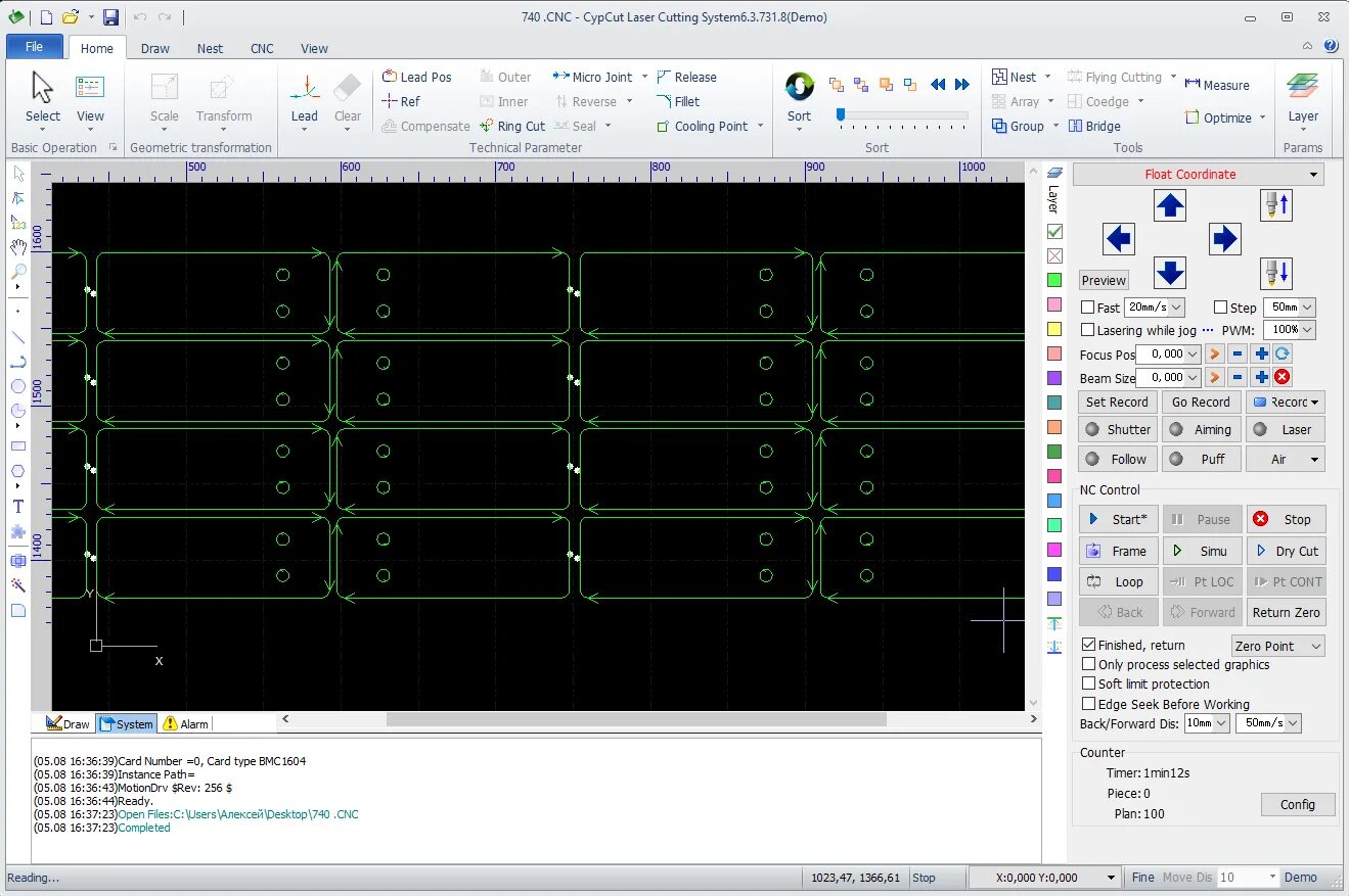 Cut system. Программное обеспечение лазерного станка Cypcut. Программа Cypcut для лазера. Программа для лазерной резки Cypcut. Cypcut станок 1500w.