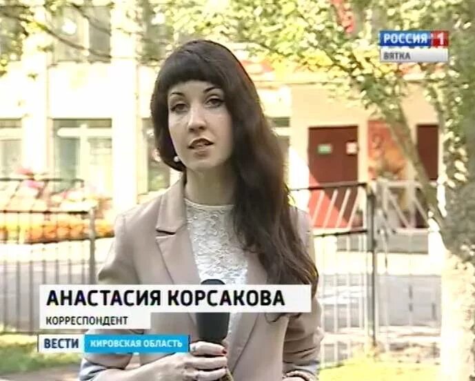 Школа в ужасном состоянии. Школа 65 нововятск. Школа 61 киров. Школа 65 нововятск. Школа 39 киров.
