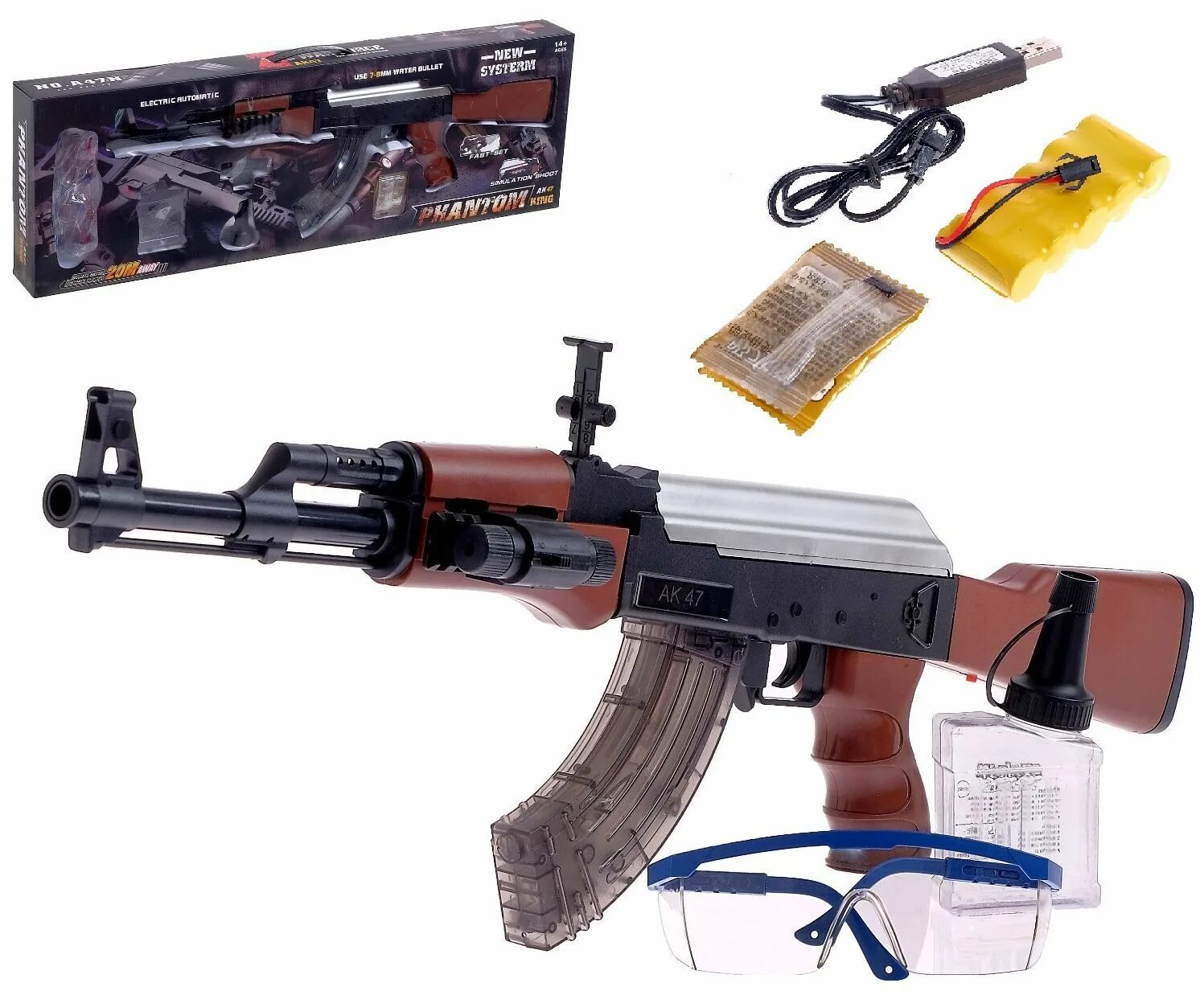 автомат акм-тк7. автомат найду. автомат калашникова ак-74. акм 762. автомат найду.