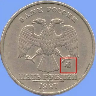 Что значит монету дай дай