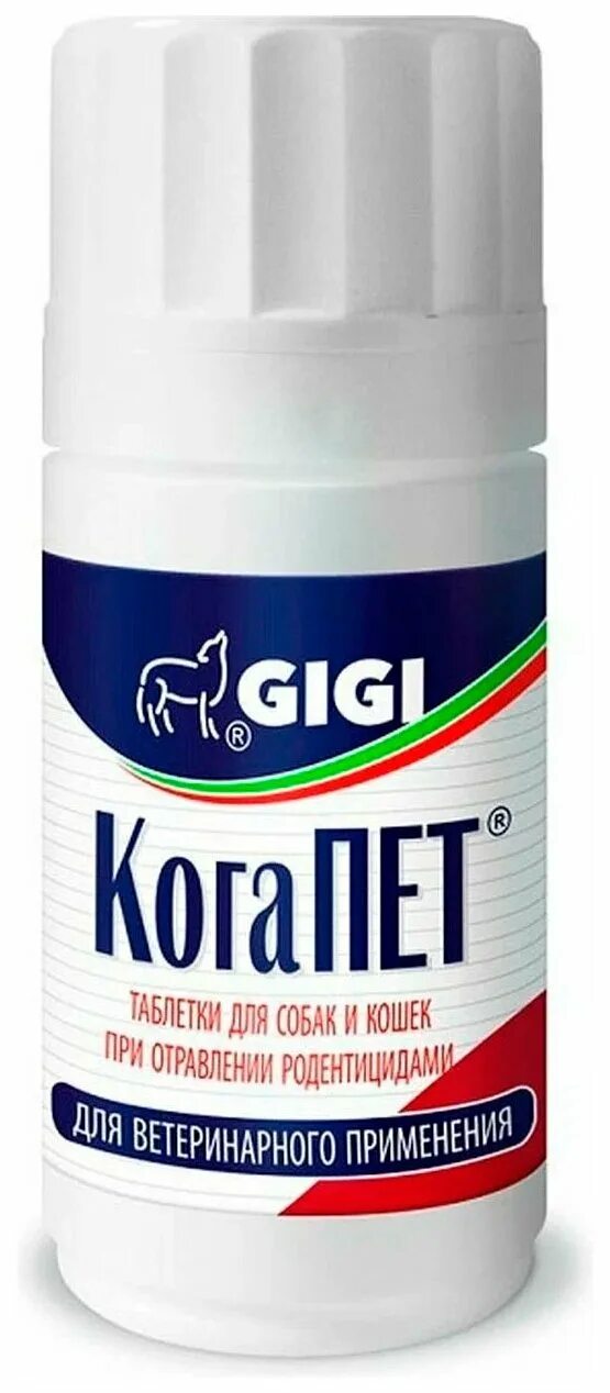 ПИМОПЕТ 2.5 мг. Gigi ПИМОПЕТ (100 ТБ. По 5мг). ПИМОПЕТ 5 мг. ПИМОПЕТ дозировки. Купить таблетки пимопет 5 мг