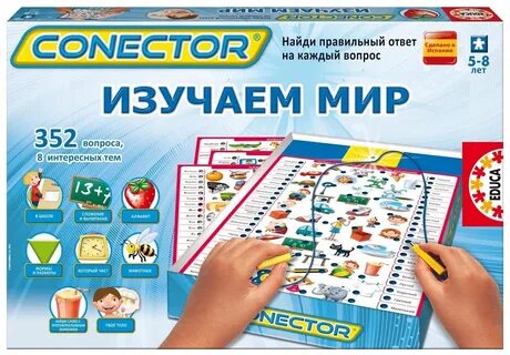 Изучить c для игр
