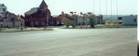Улан эрге