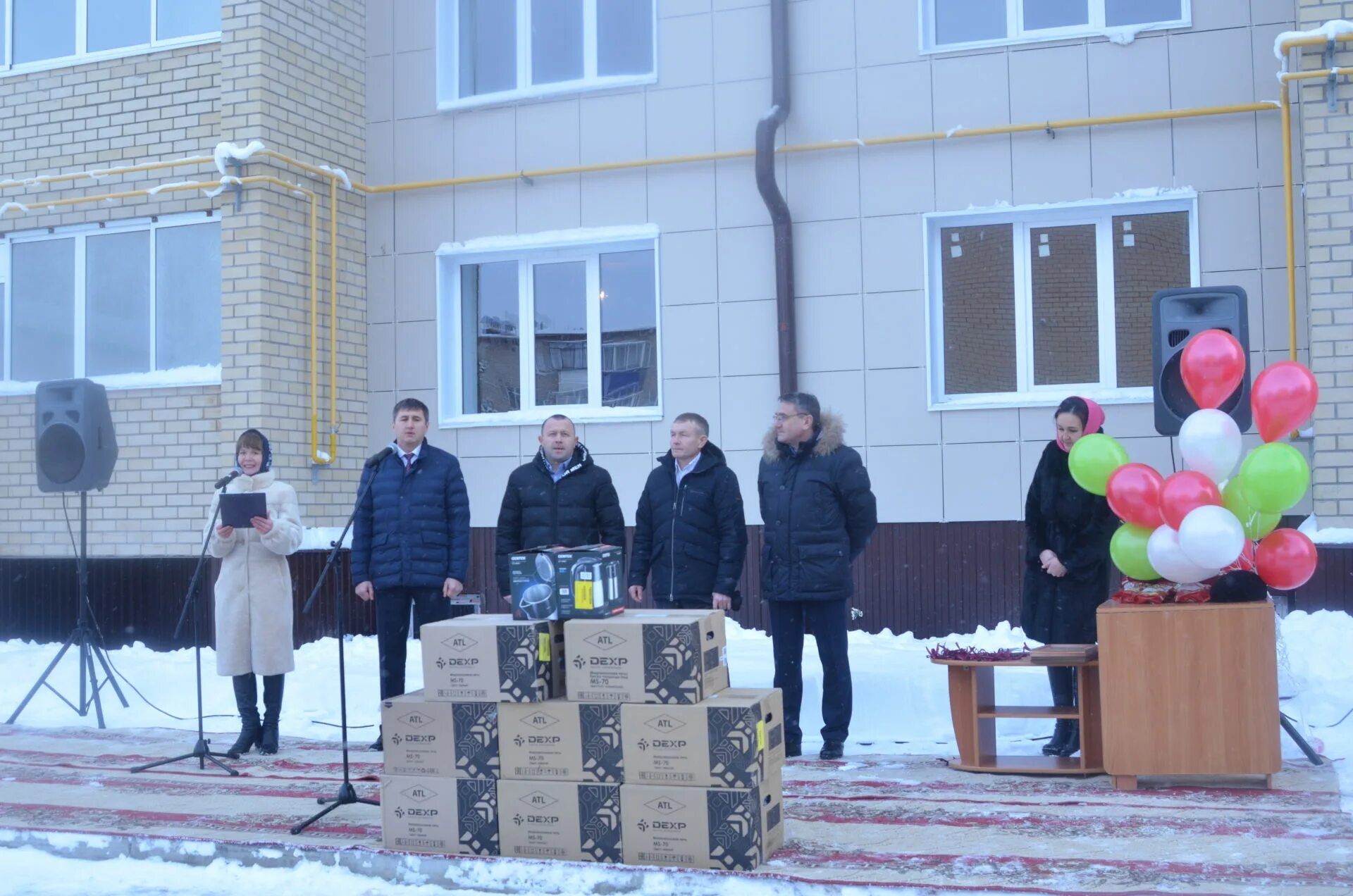 Свежие новости бавлы. Новости татарстана. Город бавлы дорога. Бавлы. Новости бавлы на сегодня.
