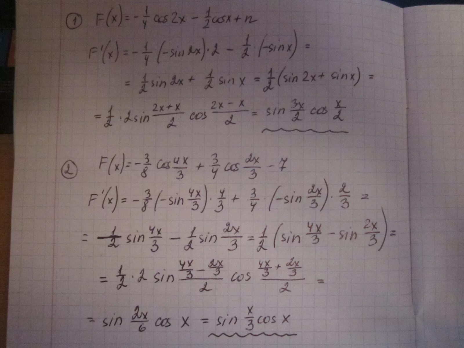 F x 2x 3 sinx. Докажите, что функция f(x) является первообразной. Докажите что функция f x является первообразной для функции f. Найдите первообразную для функции f x х^3 - cosx. Функция f(x)=cos.