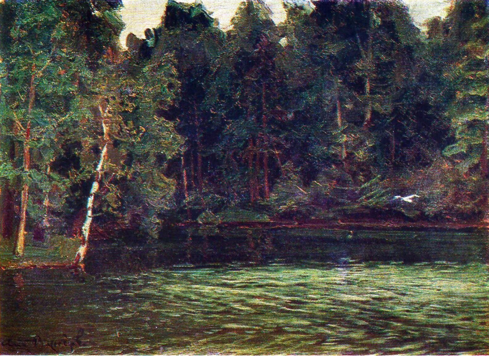 Васнецов природа. Аполлинарий михайлович васнецов озеро. васнецов виктор михайлович озеро. васнецов светлояр. васнецов озеро светлояр.