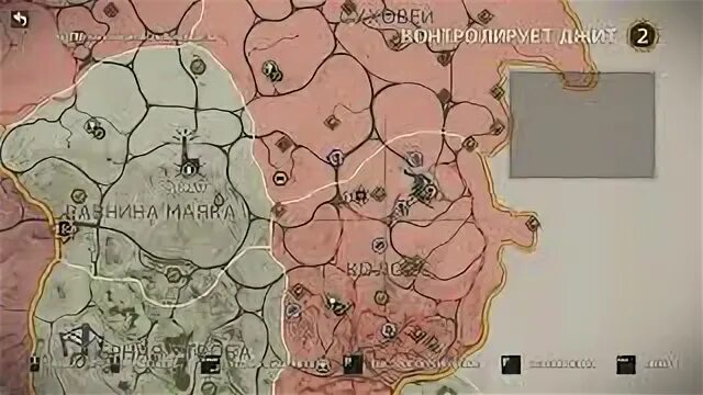 Как пройти минное поле зов