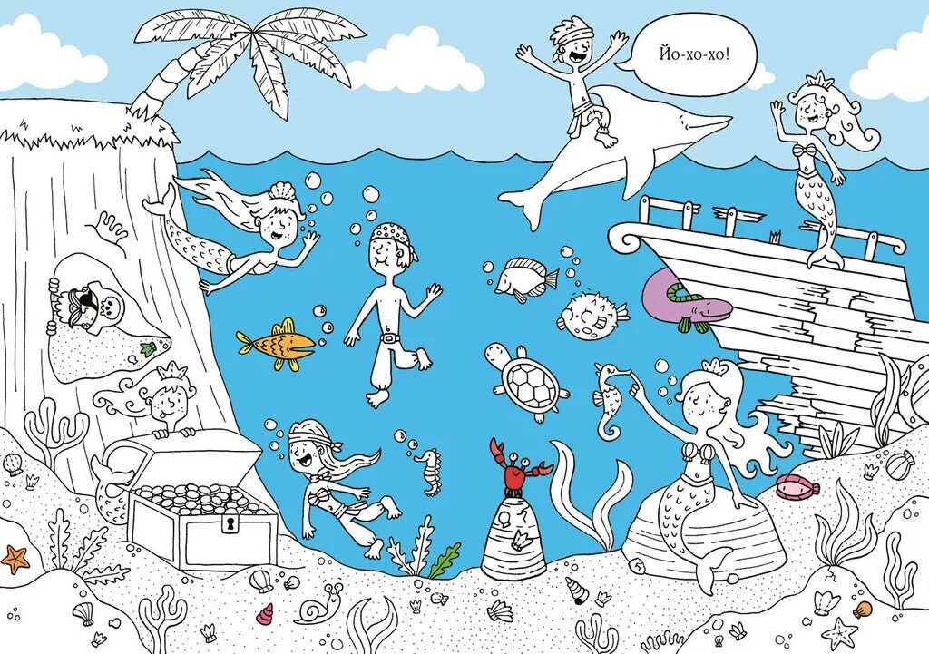 Задание путешествие. Лабиринт в букве для детей 5 лет. Арктика задания для дошкольников. Задания для детей на морскую тему. Задания по петербурговедению для дошкольников.