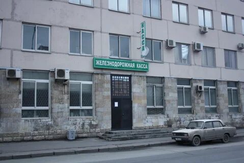 Кассы уральские