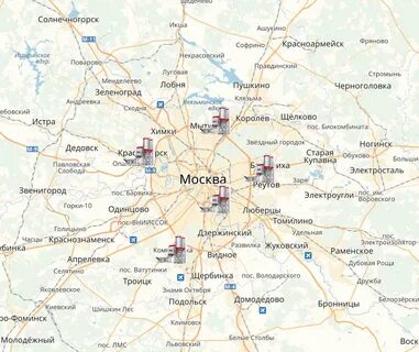 Где щербинка в москве