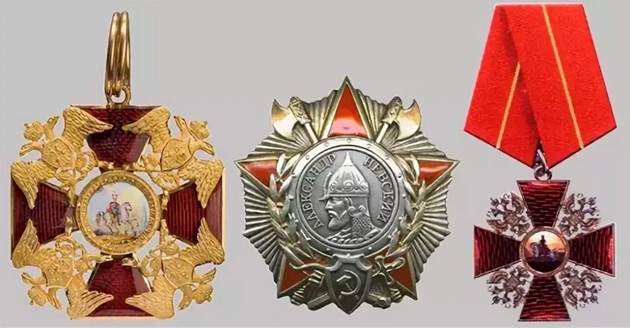Псковская областная универсальная научная библиотека (ГБУК ПОУНБ) - Прославление