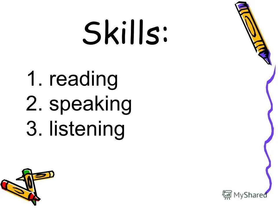 Скилл ава. Скилл стандофф. Скилл 1. Five skil. Аватарка skill.