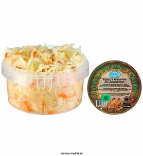 Капуста квашеная с хреном и морковью