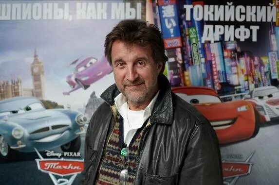 Кто озвучивал тачки на русском языке. Кто озвучивал тачки на русском языке. Кто озвучивал тачки на русском языке. Тачки 3 кто озвучивает. Кто озвучивал тачки на русском языке.