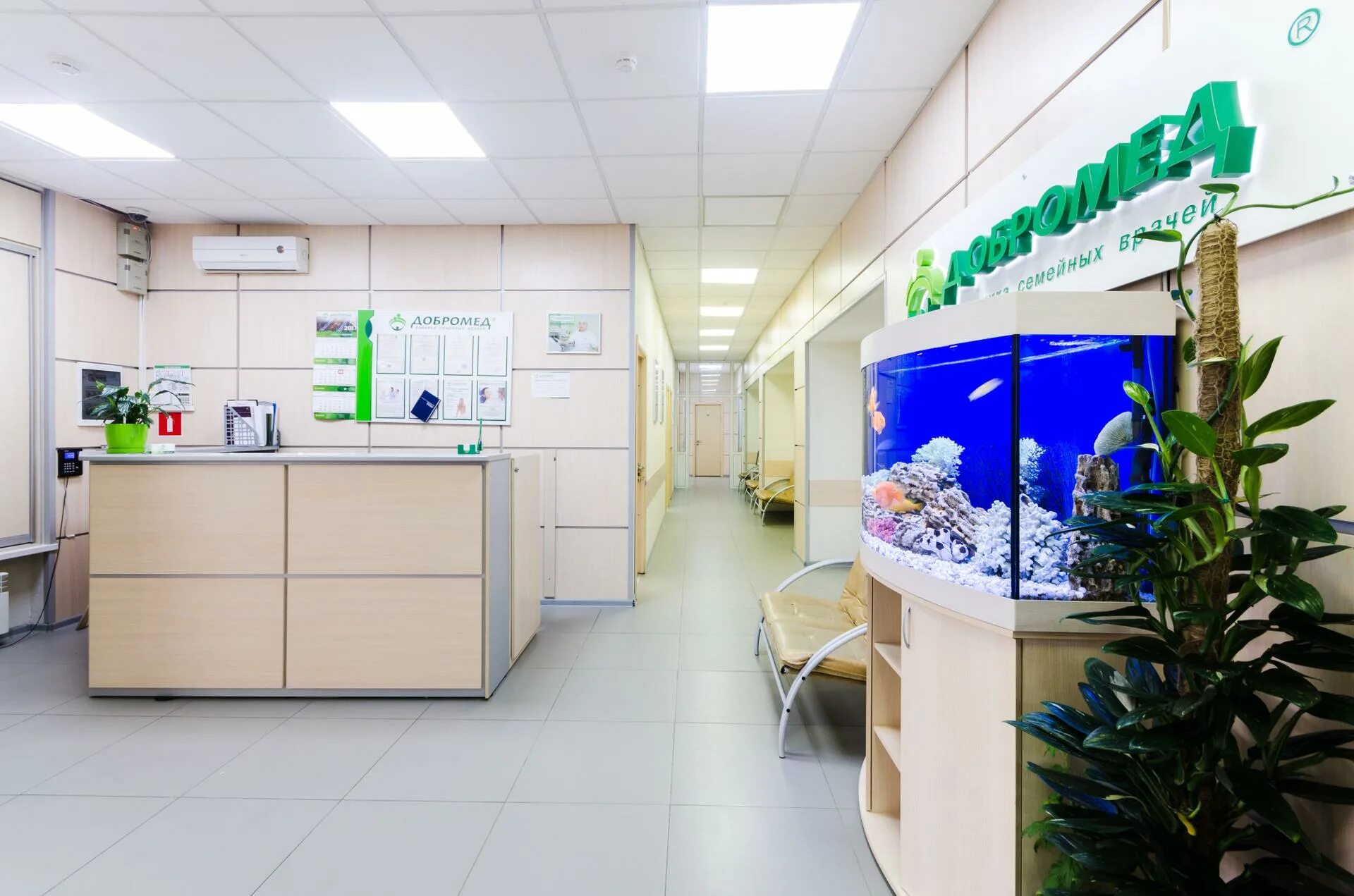 Клиника добромед на тимирязевской. Добромед яблочкова 12. Клиника добромед на тимирязевской. Добромед новосибирск ломоносова 55. Добромед яблочкова 12.
