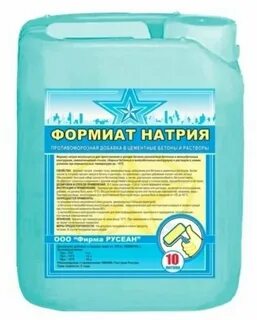 1 10 натрия