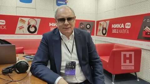 Ник новости